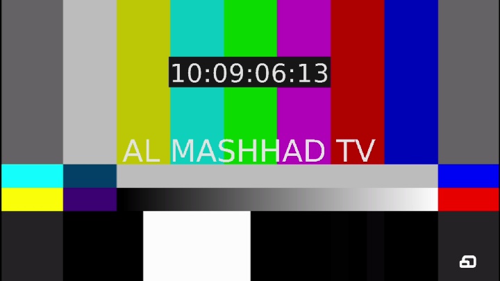 Al Mashhad Al Mashhad